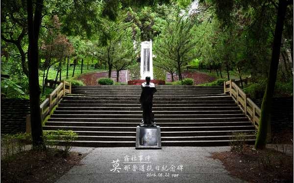 照片：「sya」BLOG