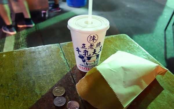 照片：「美食魚樂誌‧小魚」BLOG
