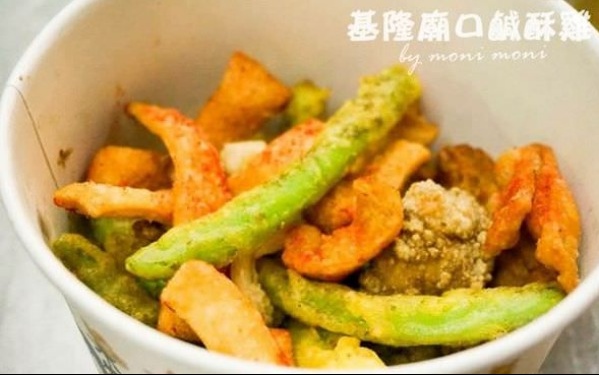 照片：「moni」BLOG