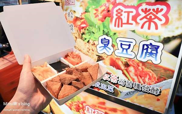 照片：「mimi韓」BLOG