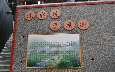 照片：「佑佑皮皮」BLOG