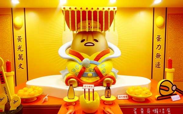 照片：「艾醬」BLOG