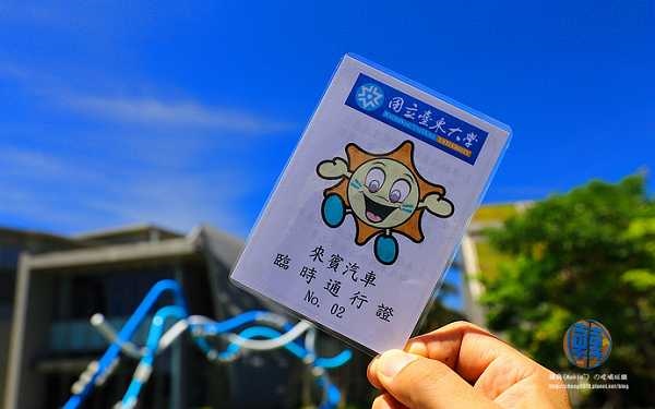 照片：「轉角」BLOG