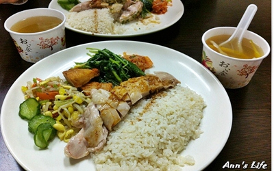 照片：「小安」BLOG