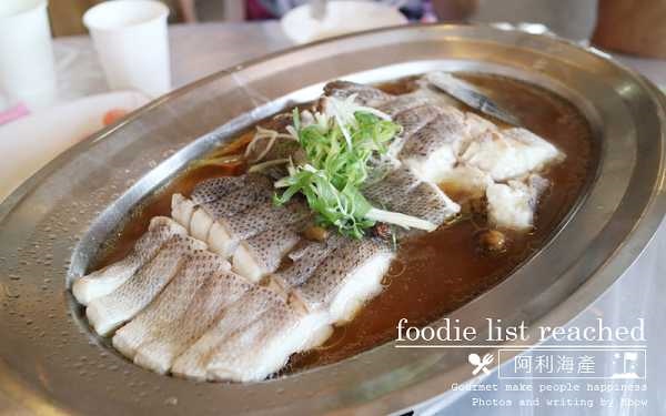 照片：「嗯飽」BLOG