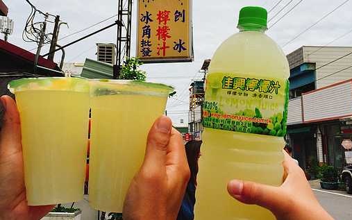照片：「轉角」BLOG