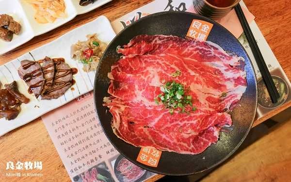 照片：「mimi韓」BLOG