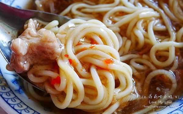 照片：「莎莉哈小姐」BLOG