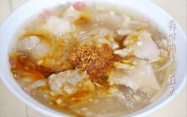 照片：「壞波妞」BLOG