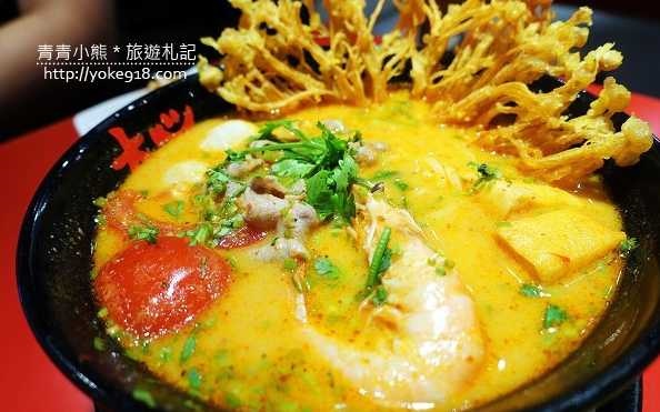 照片：「青青」BLOG