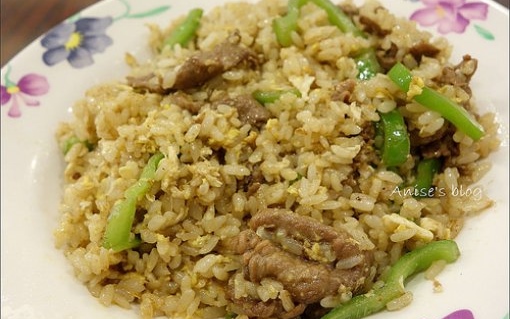照片：「Anise」BLOG