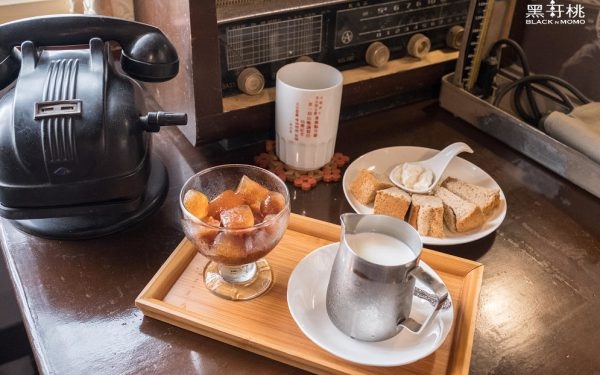 照片：「黑哥桃」BLOG