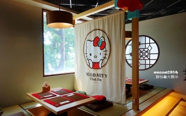 照片：「小靜怡」BLOG