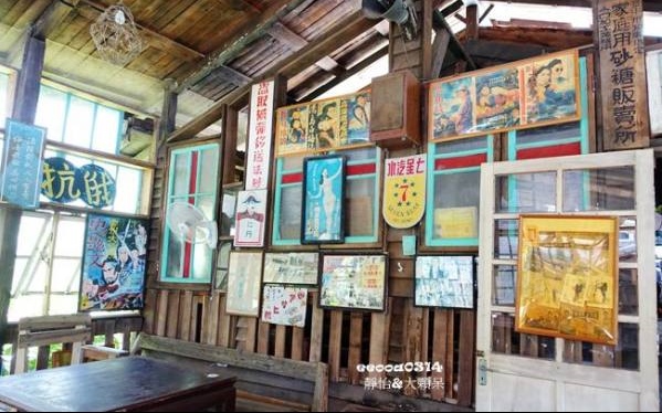 照片：「小靜怡」BLOG