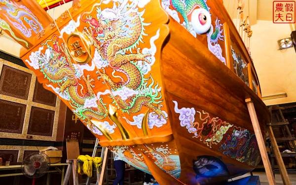 照片：「假日農夫」BLOG