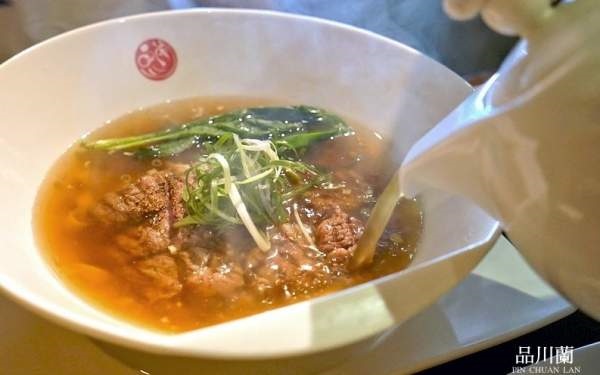 照片：「大口」BLOG