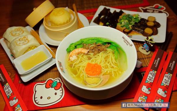 照片：「轉角」BLOG