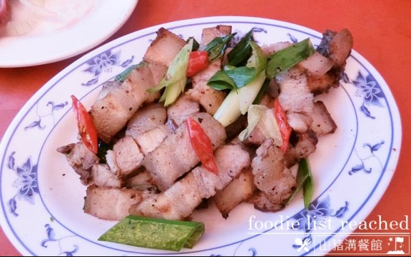 照片：「嗯飽」BLOG