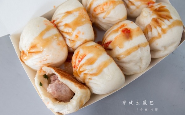 照片：「食癮，拾影」BLOG