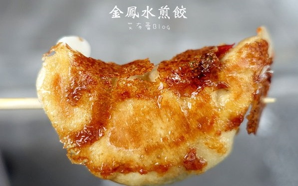 照片：「艾醬」BLOG