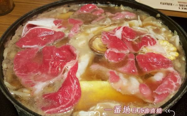 照片：「嗯飽」BLOG