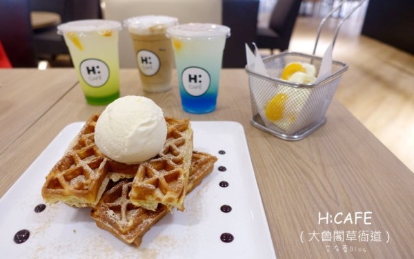照片：「艾醬」BLOG