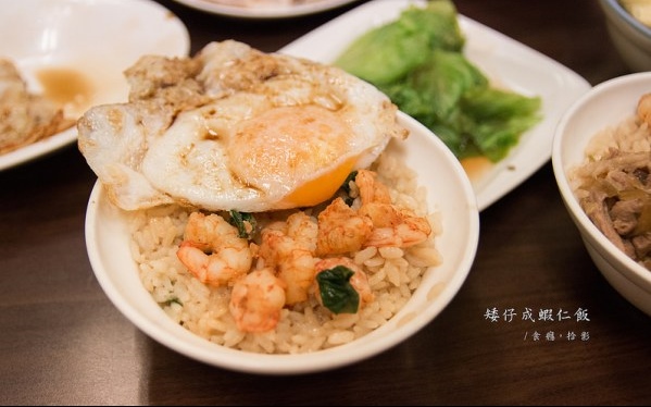 照片：「食癮，拾影」BLOG