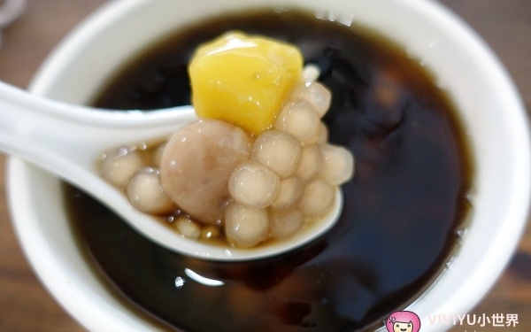照片：「VIVIYU」BLOG