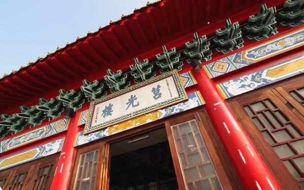 照片：「捲捲頭」BLOG