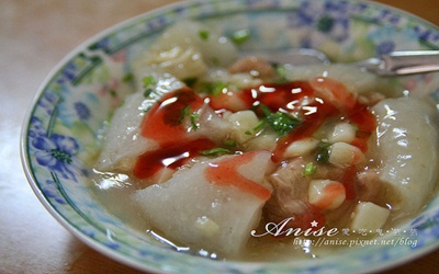 照片：「Anise」BLOG