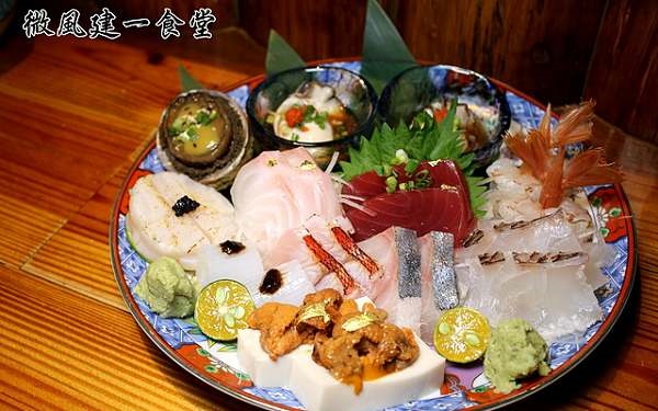 照片：「果凍魚」BLOG