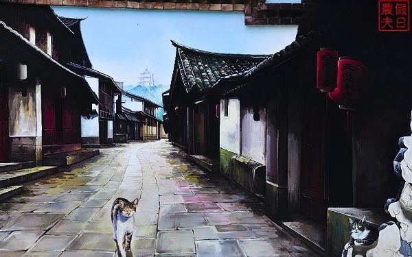 照片：「假日農夫」BLOG