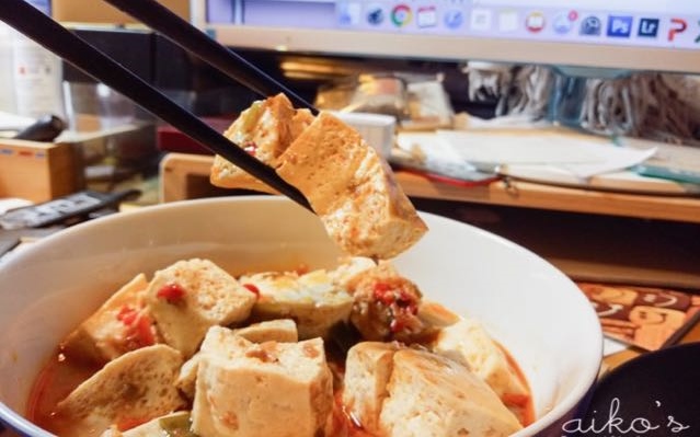 照片：「ａｉｋｏ」BLOG