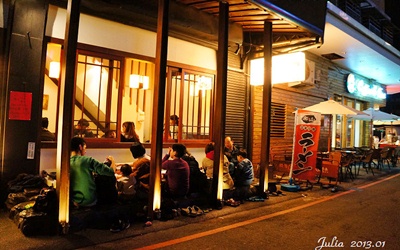 照片：「julia」BLOG
