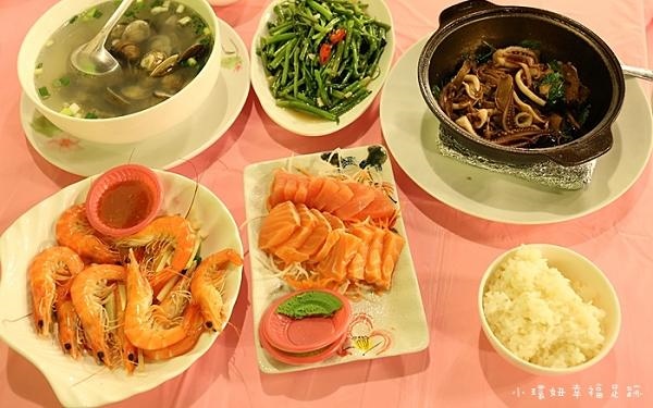 照片：「小環」BLOG
