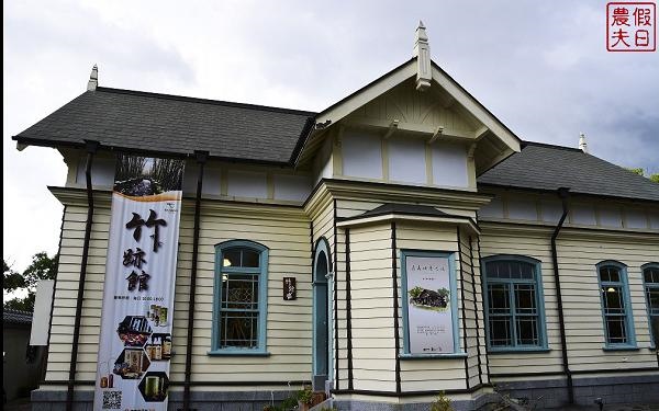 照片：「假日農夫」BLOG