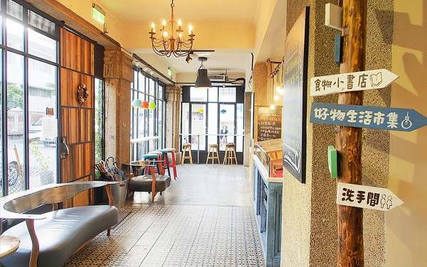 照片：「薇樂莉愛旅行」BLOG