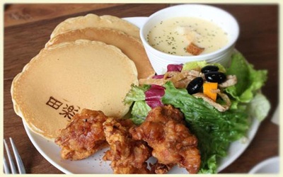 照片：「流動瓶子」BLOG
