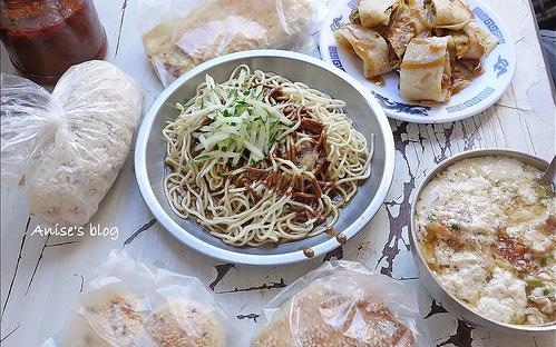 照片：「Anise」BLOG