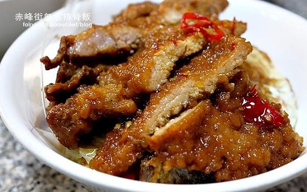 照片：「謝蘿莉」BLOG