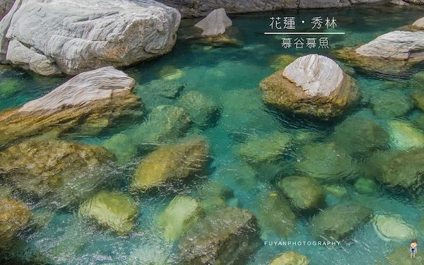 照片：「富嵃」BLOG