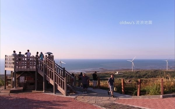 照片：「流浪地圖」BLOG