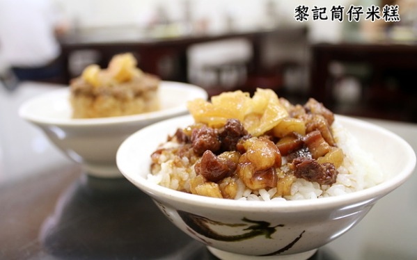 照片：「果凍魚」BLOG