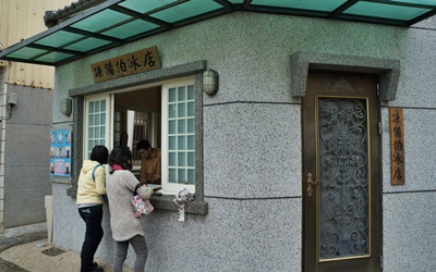 照片：「妮可」BLOG