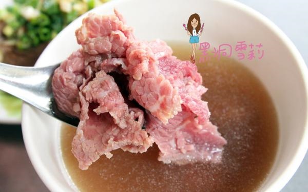 照片：「黑洞雪莉」BLOG