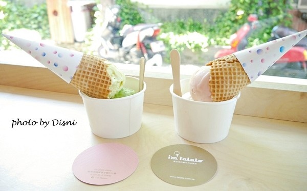 照片：「Disni」BLOG