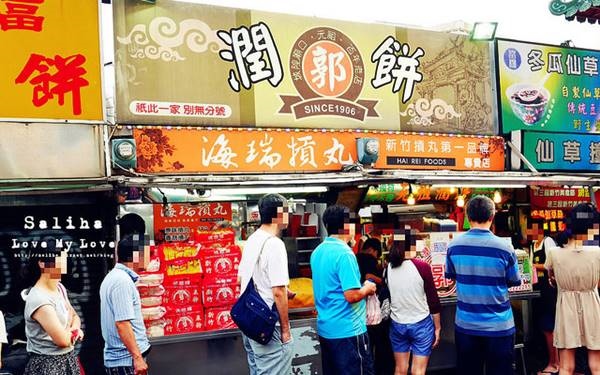 照片：「莎莉哈小姐」BLOG