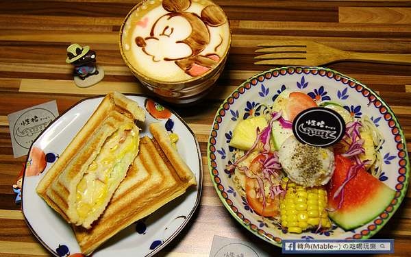 照片：「轉角」BLOG