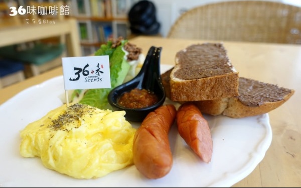 照片：「艾醬」BLOG