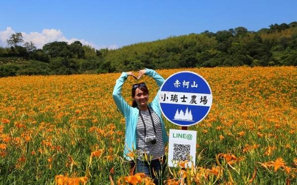 照片：「Yvonne Lin」BLOG
